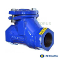 Клапан зворотний кульовий муфтовий Zetkama 401B 1 1/2" Ду 40