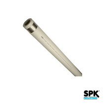 Труба поліпропіленова 50х2,8 мм PN25 Stabi SPK PPR армована алюмінієвою фольгою (1010PS-000050)