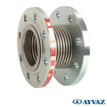 Компенсатор сильфонний осьовий фланцевий Ayvaz ДУ 80