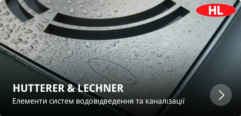 Hutterer & Lechner